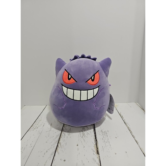 Squishmallows Other - Squishmallow 10" Plush Kellytoy Official Nintendo Purple NWT